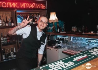 Ночной клуб Бессонница Тольятти