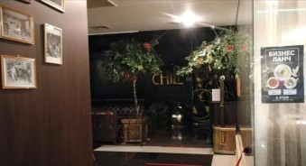 Ночной клуб Chili bar-club Екатеринбург фото №7