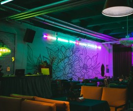 Ночной клуб Сервант Кемерово