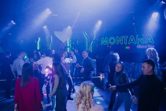 Ночной клуб Montana Пенза