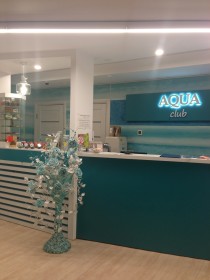 Сауна Aqua club Вологда
