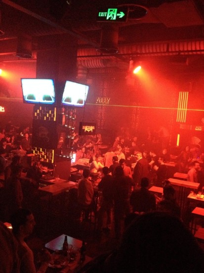 Ночной клуб Ally Bar Анталия