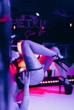 Ночной клуб Марионетки Пенза