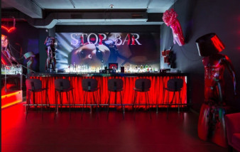 ������ ���� Drink Mall Korston ������