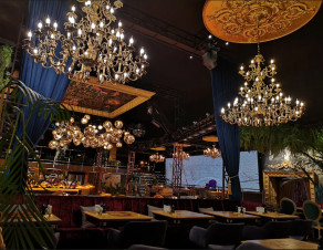 Ночной клуб Studio 64 Краснодар