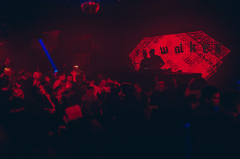 Ночной клуб Milo Нижний Новгород