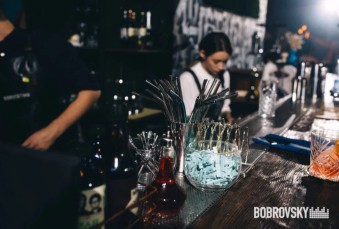 Ночной клуб Bobrovskybar Коломна фото №1