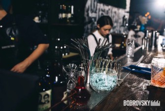 Ночной клуб Bobrovskybar Коломна