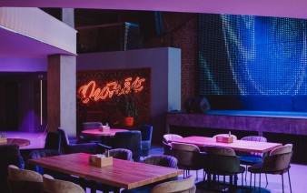 Ночной клуб Огонёк Тула