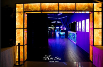 ������ ���� Drink Mall Korston ������