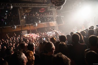 Ночной клуб Дикая лошадь Иркутск фото №1