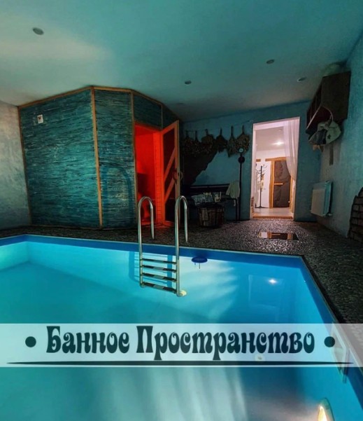 Банное пространство фото №1