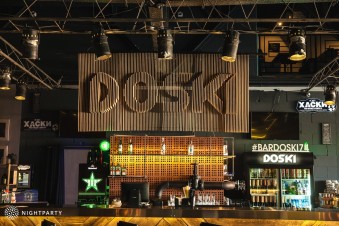 Ночной клуб Доски Омск фото №18