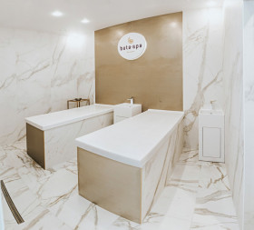 Сауна Buta Spa Челябинск