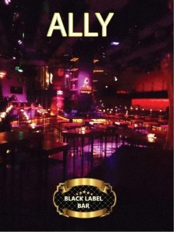 Ночной клуб Ally Bar Анталия фото №10