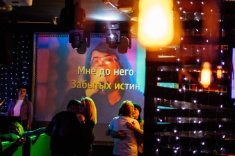 Ночной клуб Кузня Новокузнецк