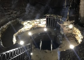 Сауна Баня Балаково