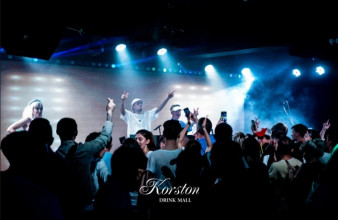 ������ ���� Drink Mall Korston ������