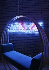 Ночной клуб Doxo Кемерово