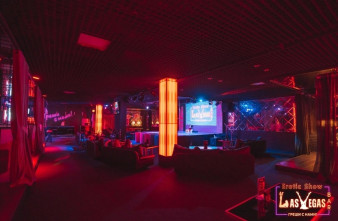 Ночной клуб Лас-Вегас Мужской клуб Самара