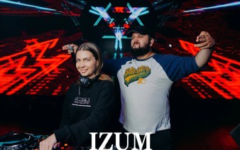 Ночной клуб Izum Пенза