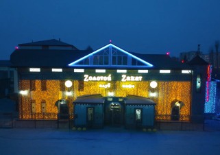 Ночной клуб Золотой Закат Тюмень