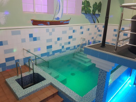 Сауна На Трубной Кемерово