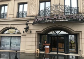 Сауна Чатма Месджит Хаммам Стамбул