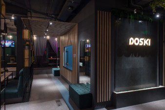 Ночной клуб Доски Омск