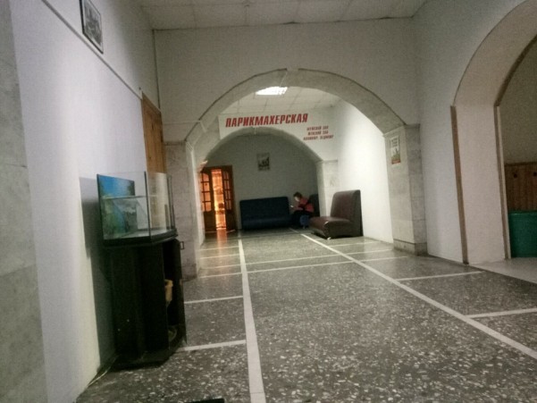 Баня № 1 фото №2