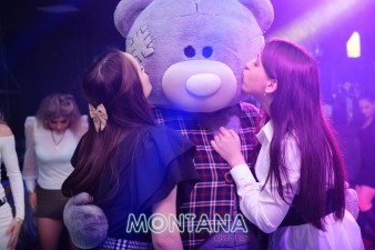 Ночной клуб Montana Пенза