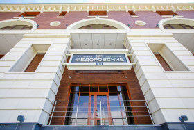 Сауна Фёдоровские бани Новосибирск