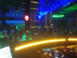 Ночной клуб Ally Bar Анталия