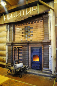 ����� ��� �������� ������������