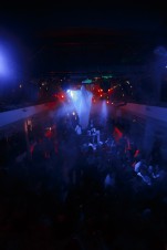 Ночной клуб 88 Studio Новокузнецк