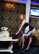 Ночной клуб Провокатор Астрахань