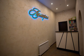 Сауна Адмирал Тула