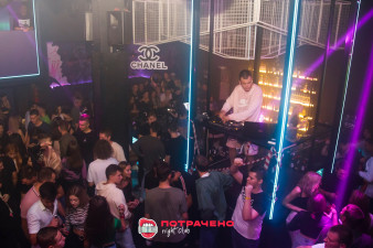 Ночной клуб Потрачено Самара