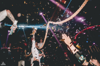 ������ ���� Nebar ������