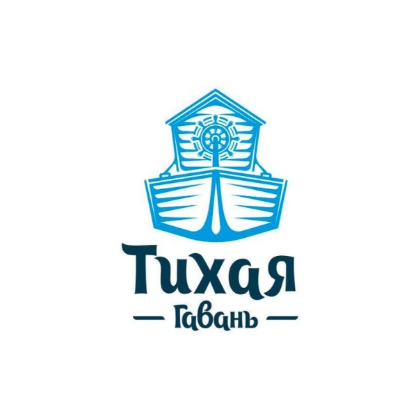Тихая гавань фото №9