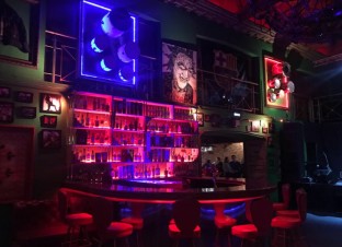 Ночной клуб Rock Cafe Пенза