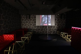 Ночной клуб Перезагрузка Самара