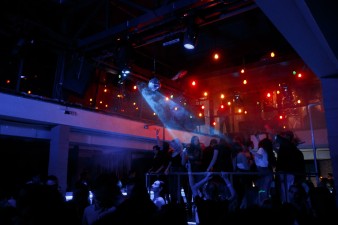 Ночной клуб 88 Studio Новокузнецк