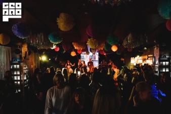 Ночной клуб Амстел Иркутск