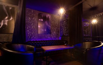 Ночной клуб 69 Gentlemen’s club Хабаровск