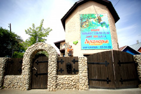 Сауна Лукоморье Оренбург