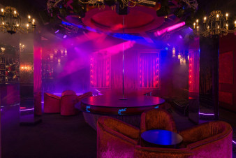 Ночной клуб Sova bien men's club & karaoke Новосибирск