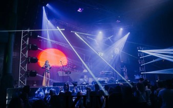 Ночной клуб Izum Пенза