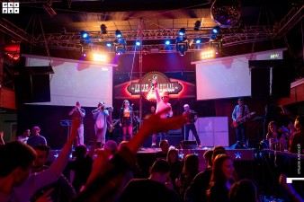 Ночной клуб Дикая лошадь Иркутск