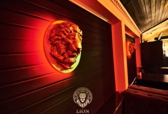 Ночной клуб Lion Lounge Тула